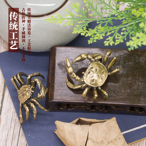 做旧纯铜螃蟹摆件茶宠小玩意儿手把件创意个性黄铜螃蟹工艺品收藏