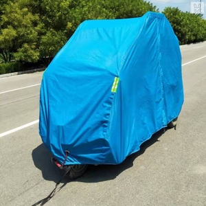 盖三轮车的雨布电动车挡雨布电瓶车摩托车雨披车罩挡雨披罩子全封