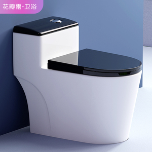 花瓣雨家用马桶坐便器卫生间节水防臭大冲力超漩虹吸黑色抽水坐厕