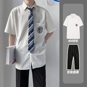 jk制服英伦男生