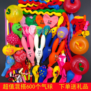 加厚异形多款兔子气球卡通混装多彩气球儿童生日装饰气球套餐包邮