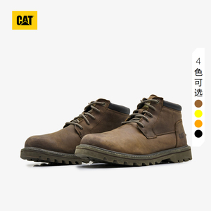 CAT卡特春夏男士休闲工鞋经典牛皮防滑耐磨透气大黄靴商场同款