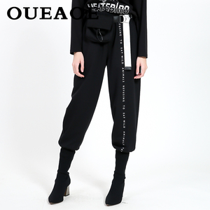 初夏大优惠oe-11513 欧e专柜正品女装2022秋款 柔软宽松时尚长裤
