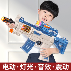 宝宝声光玩具枪儿童玩具男孩2小孩5狙击电动冲锋仿真左轮手抢3岁6
