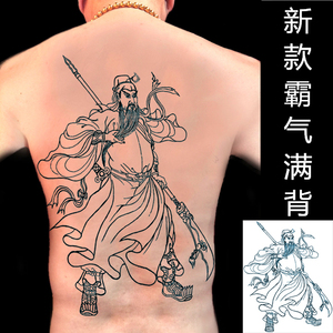 关公纹身贴关羽