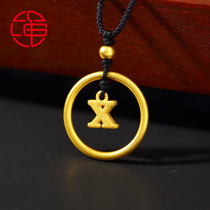 绳艺黄金字母吊坠 999足金转运珠光圈小素圈戒指女款情侣黑绳项链