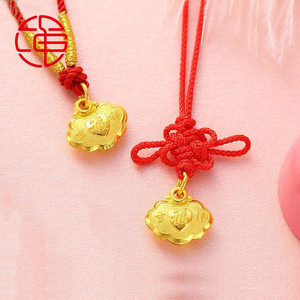 黄金长命锁吊坠宝宝款999足金金锁新生儿童满月婴儿周岁金饰品