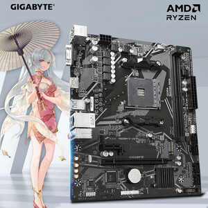 技嘉A520M/B550M主板魔鹰小雕冰雕支持AMD 5000/7000/8000套装