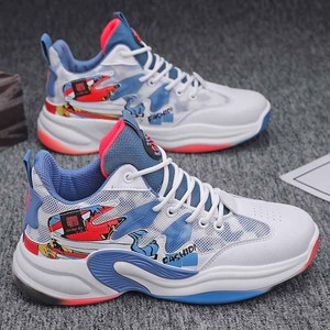 跑步球鞋足伦旗舰店阿里巴巴为您推荐军哥一号篮球产品的详细参数