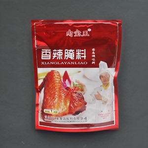 肉宝王香辣腌料1000g  青岛瑞可莱 调味料  炸鸡  烧烤腌制料
