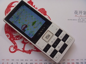 oppo a93黑白魔方按键音乐二手原装手机 oppoa93男女学生款手机