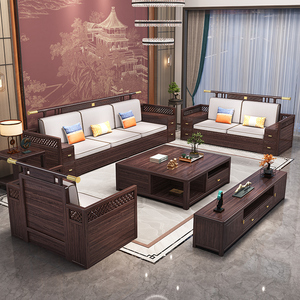 新中式实木沙发组合乌金木冬夏两用储物客厅全实木高端家具全套