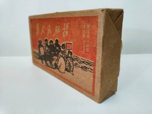 云南普洱茶 1976 为人民服务 文革砖 1000克老熟茶砖 陈味足