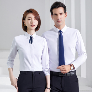 优质男女长袖衬衫正装40%棉质修身抗皱职业工作服纯白浅蓝色衬衣