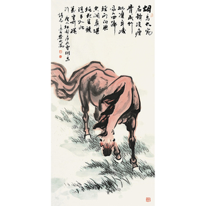定制 黎山《大宛马》写意手绘生肖骏马四尺中堂竖幅国画