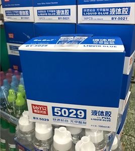 博宝5029胶水办公胶水事务BOBO 博宝优选胶水135ml液体胶水4支装