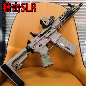 精击三代slr二代sr16电动软弹司马m416锦明8代男孩仿真儿童玩具枪
