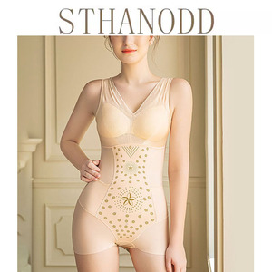 比加诺24连体塑身衣夏季超薄款塑形收腹束腰塑身美体性感形体内衣