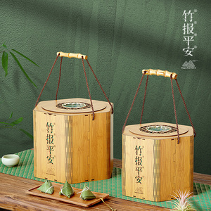 2024新款端午节粽子礼盒包装盒仿竹创意六角形手提粽子空盒定制