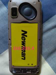 Newman 纽曼原装手机电池 适用于M560.M560C 手机电板 2080MAH