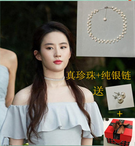 刘亦菲明星同款项链新娘伴娘s925纯银双排双层天然小珍珠颈圈锁骨