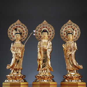 熙曼蒂盛凡鎏金西方三圣神像家用供奉观世音菩萨阿弥陀佛像大势至
