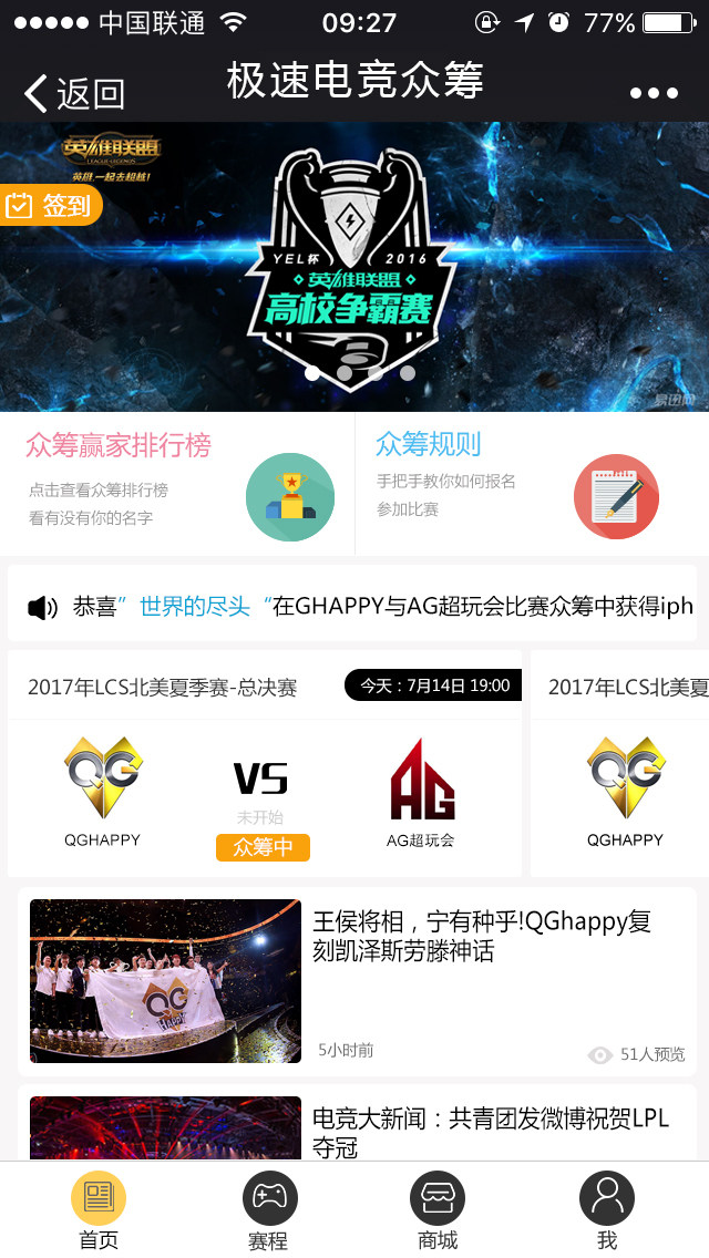 REDMI K90至尊版配置曝光：天玑950IM电竞-IM电竞官网入口__注册即送高额体验金0+主动散热风扇