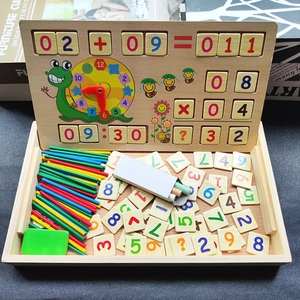 多功能蜗牛学习盒幼儿园数学早教玩具数字数数棒黑板运算板二合一