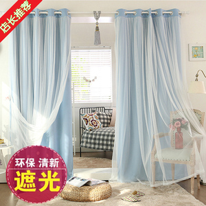 韩式公主蕾丝田园客厅卧室飘窗纯色全遮光窗帘窗纱双层成品定制