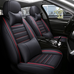 2020新款吉利帝豪RS百万款专用座垫全包围汽车坐垫套四季通用座套