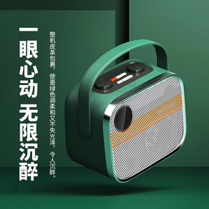 贝德h0470风彩 户外便携广场舞音响大功率移动唱歌直播手提小音箱