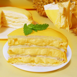 艾菲勒榴莲千层蛋糕350g奶油水果蛋糕生日礼物下午茶慕斯点心零食