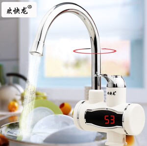 欢快龙即热式电热水龙头厨房冷热快速加热电热水器过水热小厨宝