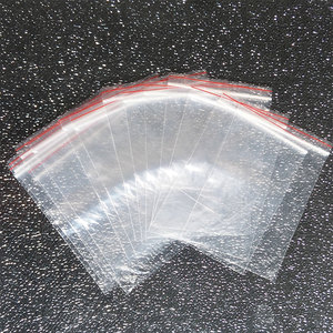 10号加厚透明自封袋 自封口塑料袋收纳包装袋子批发25*35cm可定制