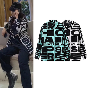国内代购one bird peace女装 2021夏新款字母纹样衬衫a3cab2207c8