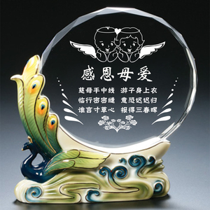 水晶奖杯定制陶瓷奖杯奖牌母亲节最佳妈妈奖教师节礼品三八纪念品