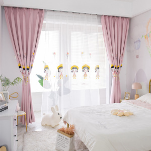 小姑娘儿童房窗帘女孩公主粉色卧室飘窗户卡通遮光布帘窗纱帘成品