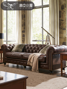 美式沙发真皮三人位组合沙发客厅家具头层牛皮拉扣直排沙发2024