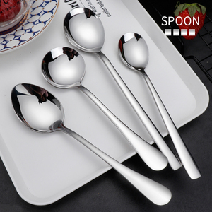 韩式勺子套装家用创意可爱叉勺调羹小汤勺不锈钢小勺子汤匙4支装