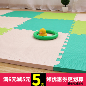 泡沫地垫50cm垫子防摔爬行垫婴儿卧室拼接儿童加厚家用拼图爬爬垫
