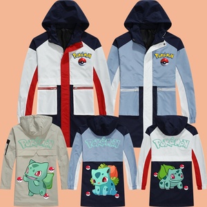 动漫游戏周边宝可梦妙蛙种子可爱中长款风衣夹克外套春秋男女潮牌