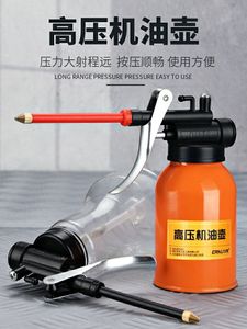 高压机油壶家用机油枪长嘴注油器手动透明加油器润滑齿轮油加注器