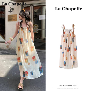 拉夏贝尔/La Chapelle艺术感印花系带编织流苏吊带裙女复古连衣裙