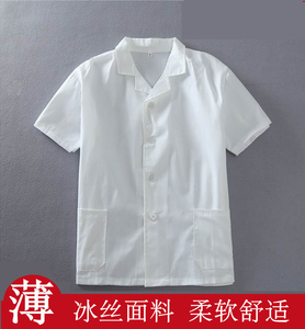 幼儿园后厨房厨师工作服男食堂人员衣服女白色厨师服短袖夏季薄款