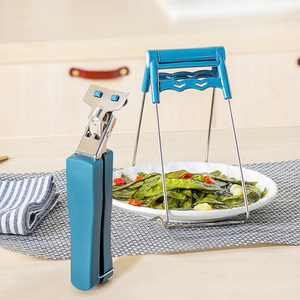 夹碗器防烫不锈钢蒸夹取盘夹子厨房神器提盘夹盘子夹防烫夹取碗夹