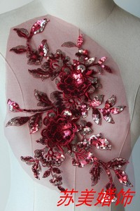 酒红色亮片刺绣蕾丝花朵立体花手工diy礼服演出服装饰花边需缝制