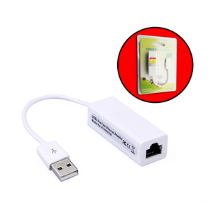 0有线网卡 外置笔记本台式机usb网卡usb转网线接口通用苹果联想笔记本