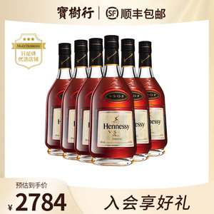 【轩威洋酒】轩威洋酒品牌,价格 - 阿里巴巴