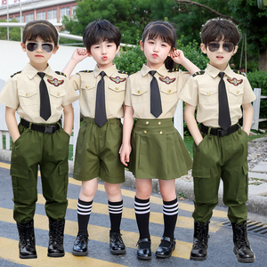 儿童迷彩服夏季套装男童小学生班服特种兵军装女童出服警服