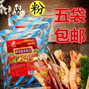 味记王串串香麻辣烫调味粉500克火锅底料冒菜砂锅粉丝米线调味料